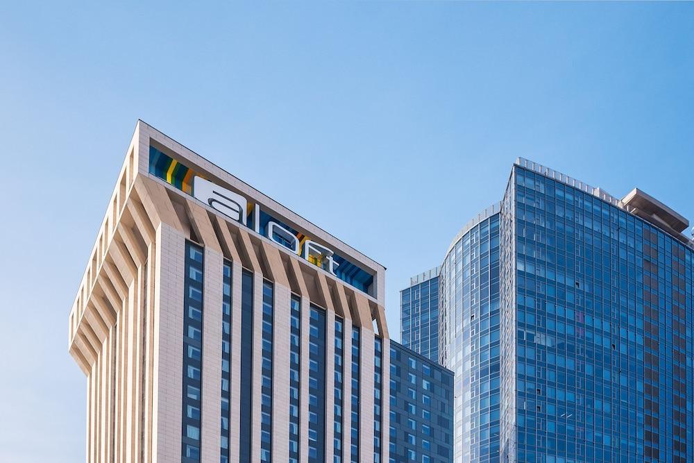 Sky Loft Hotel Kyiv By Rixwell International Zewnętrze zdjęcie